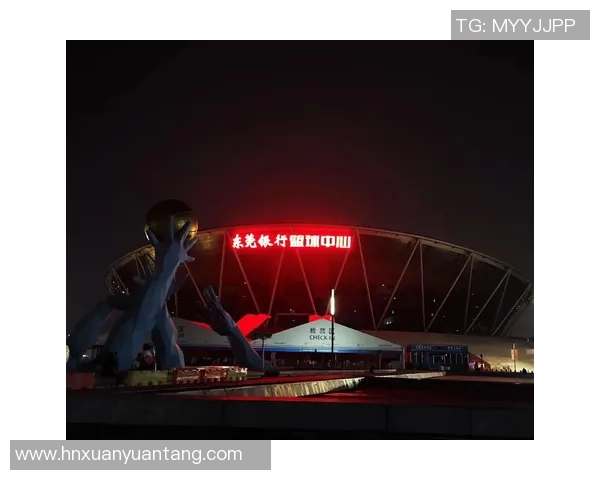 东莞篮球中心联系电话查询及相关服务信息一览
