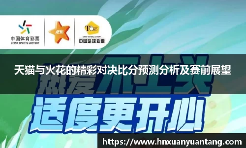 金年会jinnianhui