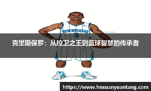 金年会金字招牌