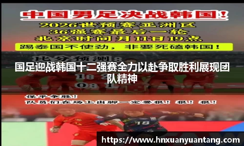 金年会官网