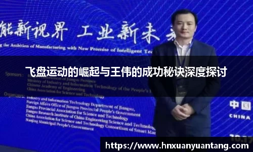 金年会官网