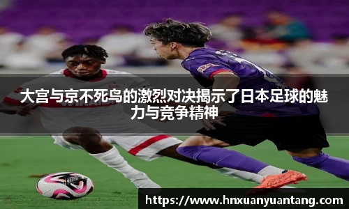 金年会金字招牌
